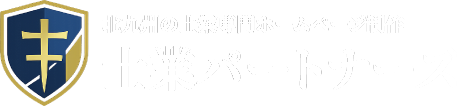 士業パートナーズ